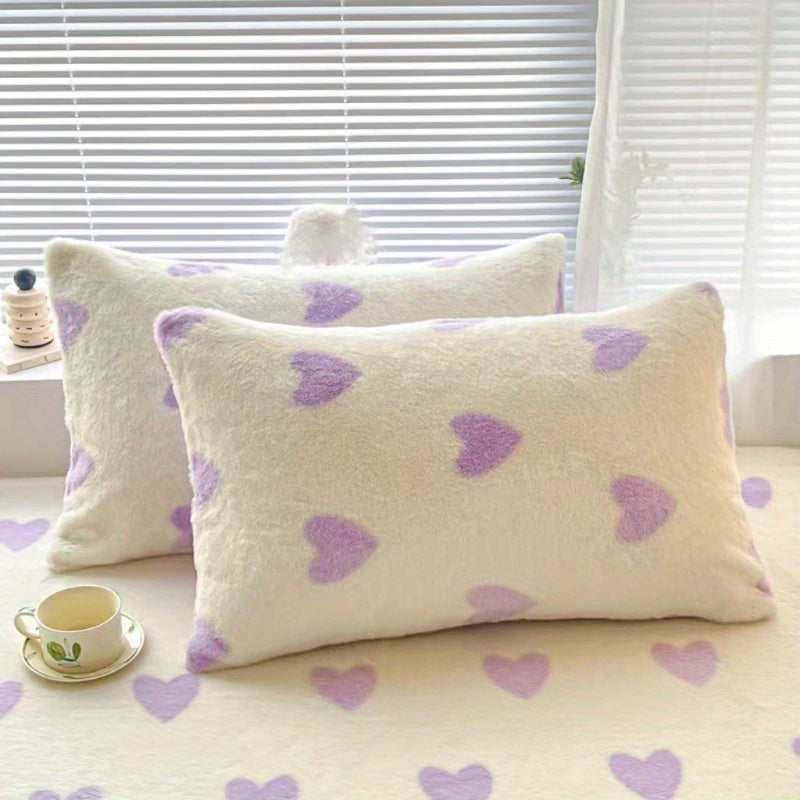 2pcs Thickened Soft Pillowcases, Love Pillowcase, High Gram Weight Long Plush, Thickened Warm, Machine Washable