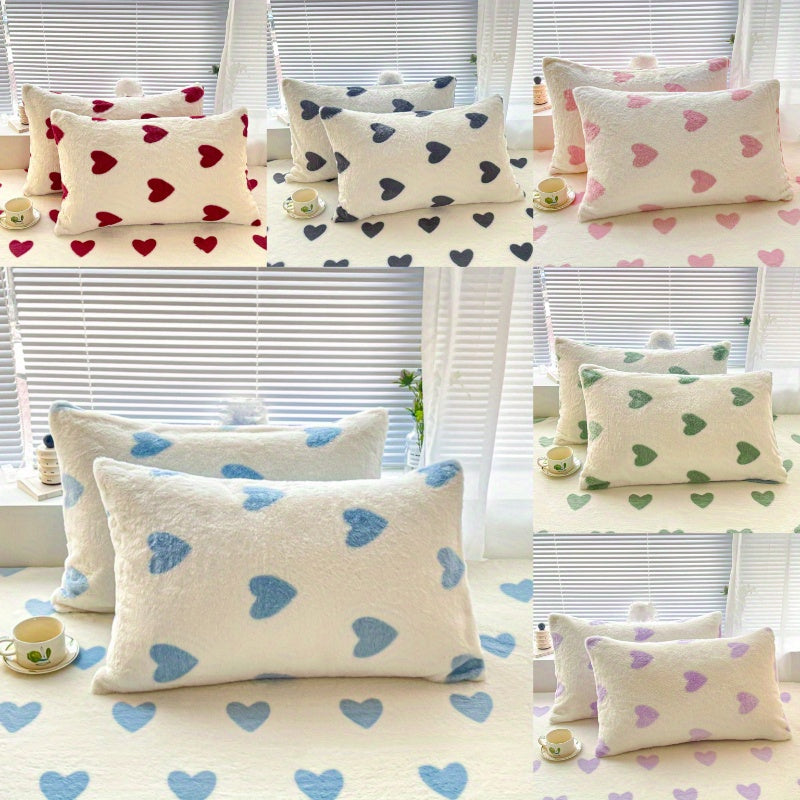 2pcs Thickened Soft Pillowcases, Love Pillowcase, High Gram Weight Long Plush, Thickened Warm, Machine Washable