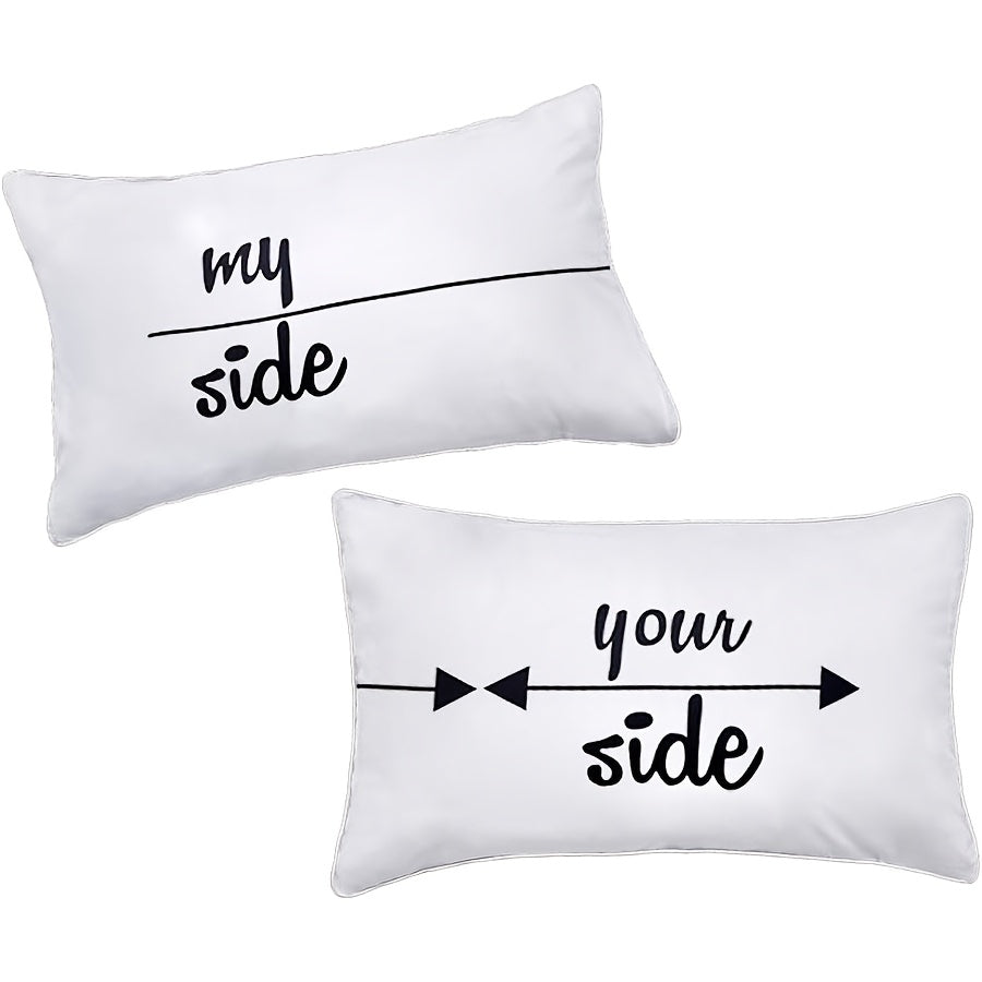 2-Pack Contemporary Style My Side & Your Side Couples Pillowcases, 100% Polyester, Machine Washable, Zipper Closure, Funny Anniversary & Wedding Gifts, Single-Sided, No Insert - Woven Decorative Pillow Covers