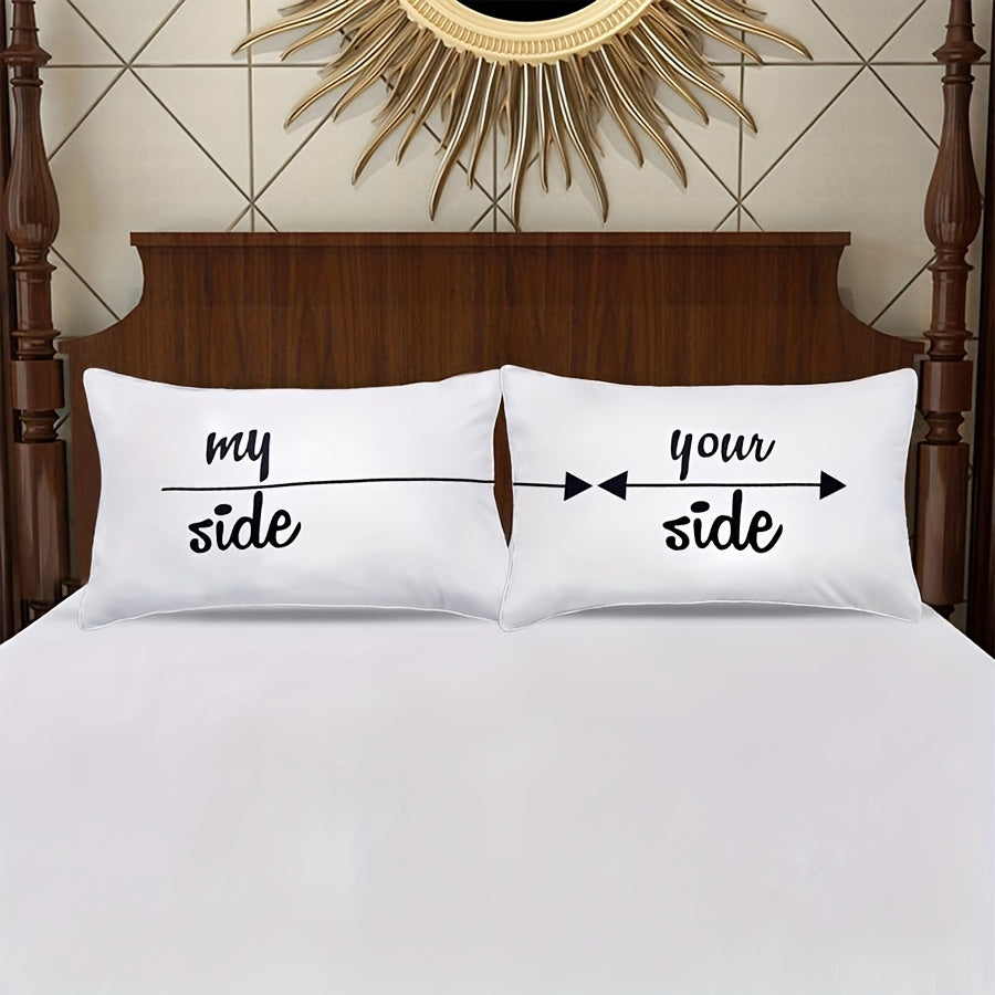 2-Pack Contemporary Style My Side & Your Side Couples Pillowcases, 100% Polyester, Machine Washable, Zipper Closure, Funny Anniversary & Wedding Gifts, Single-Sided, No Insert - Woven Decorative Pillow Covers