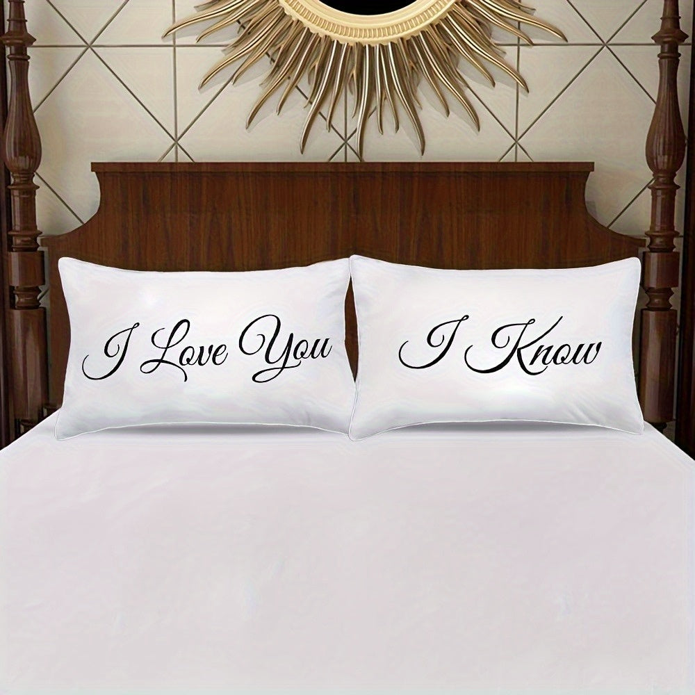 Set of 2 modern white couple pillowcases designed with "I love you" and "I know", zipper closure, suitable for many room decorations, perfect for anniversaries, long distance relationships, Valentine's Day and Christmas - single sided design